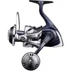 Image de Shimano, Moulinet, (8000)