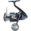 Image de Shimano, Moulinet, (3000)