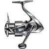 Image de Shimano, Moulinet, (5000)