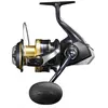 Image de Shimano, Moulinet, (8000)
