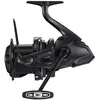 Image de Shimano, Moulinet, (14000)