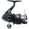 Image de Shimano, Moulinet, (3000)