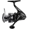 Image de Shimano Fishing Reels Moulinet Carpe Aero Bb