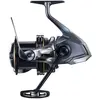 Image de Shimano, Moulinet, (14000)