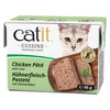 Image de Pâtée Catit Cuisine 12 x 95 g au poulet et au foie, nourriture humide pour chat