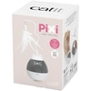 Image de Jouet interactif Catit Pixi Toupie pour chat