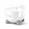 Image de Fontaine a eau catit pixi blanche CAT IT 43715 Blanche
