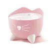 Image de Fontaine a eau catit pixi rose pale CAT IT 43716 Rose