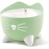 Image de Catit Pixi Fontaine à boire (250 cl), Gamelle