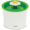 Image de Catit fontaine de fleurs (300 cl), Gamelle