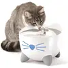 Image de Catit Pixi Fontaine à boire Smart (200 cl), Gamelle