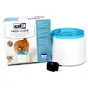 Image de Catit Fontaine AEUR Eau Pour Chat Compacte 2 Litres