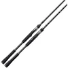 Image de Rapala Canne Spinning Distant Sniper 1 Sections