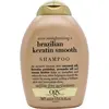 Image de Ogx, Shampoing, Brasilianisches Keratin (Shampoing liquide, 385 ml)