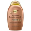 Image de Après-shampoing Brazilian Keratin - OGX