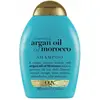 Image de Ogx, Shampoing, Huile d'argan du Maroc (Shampoing liquide, 385 ml)
