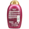 Image de Ogx, Après-shampoing, Huile de kératine pour casser les cheveux 385 ml (385 ml)
