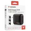 Image de Verbatim GaN Charger 100W Universel Noir Secteur Charge rapide Intérieure