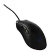 Image de SOURIS GAMING 8 BOUTONS RGB CONDOR CLAW SUREFIRE