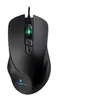 Image de SureFire Martial Claw - Souris - pour droitiers - optique - 7 boutons - filaire - USB