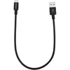 Image de Verbatim Micro USB Cable Sync & Charge (0.30 m, USB 1.0), Câble USB