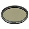 Image de Filtre Hoya HMC NDX4 neutre 4x 77 mm