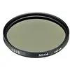 Image de Hoya ND4 HMC EN SQ,CASE 82 MM (82 mm, Filtre gris neutre), Filtre photo, Noir