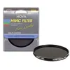 Image de Filtre gris neutre HMC ND8 82mm