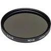 Image de Hoya ND8 HMC EN SQ,CASE 82 MM (82 mm, Filtre gris neutre), Filtre photo, Noir, Gris