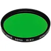 Image de Hoya 62.0mm X1(Green) HMC In SQ Case (HO-X1H62) (62 mm), Filtre photo, Vert