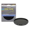 Image de Filtre gris neutre HMC ND400 49mm