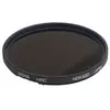 Image de Hoya Filtre Gris Neutre ND400 HMC Diamètre 77 mm