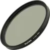 Image de Filtre polarisant circulaire HRT 55mm