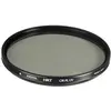 Image de Hoya HRT CIR-PL & UV Filter (62 mm, Filtre polarisant, Filtre UV), Filtre photo, Noir
