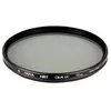 Image de Hoya hrt circulaire 82mm
