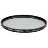 Image de Hoya UV & IR Cut - Filtre - UV / infrarouge - 55 mm