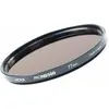 Image de Hoya Filtre Pro ND500 (62 mm, Filtre ND), Filtre photo, Gris
