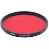 Image de Hoya Filtre R1 Pro HMC rouge 52mm (52 mm), Filtre photo, Rouge