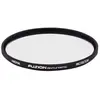Image de Hoya Filtre protecteur antistatique à fusion (86 mm, Filtre de protection), Filtre photo, Noir