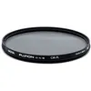 Image de hoya yyp 3437