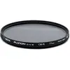 Image de Hoya Fusion One CIR-PL Filter (40.50 mm, Filtre polarisant), Filtre photo, Noir