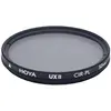 Image de Hoya UX II CIR-PL Filter (52 mm, Filtre polarisant), Filtre photo, Noir