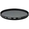 Image de Hoya UX II CIR-PL Filter (67 mm, Filtre polarisant), Filtre photo, Noir