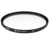 Image de Hoya HD Nano Mk II UV Filter (49 mm, Filtre UV), Filtre photo, Noir