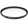 Image de Hoya HD Nano Mk II UV Filter (58 mm, Filtre UV), Filtre photo, Noir