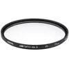 Image de Hoya HD Nano Mk II UV Filter (67 mm, Filtre UV), Filtre photo, Noir