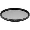 Image de Hoya HD Nano Mk II CIR-PL Filter (49 mm, Filtre polarisant), Filtre photo, Noir
