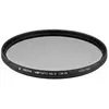 Image de Hoya HD Nano Mk II CIR-PL Filter (58 mm, Filtre polarisant), Filtre photo, Noir