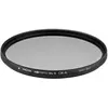 Image de Hoya HD Nano Mk II CIR-PL Filter (62 mm, Filtre polarisant), Filtre photo, Noir