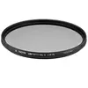 Image de Hoya HD Nano Mk II CIR-PL Filter (67 mm, Filtre polarisant), Filtre photo, Noir